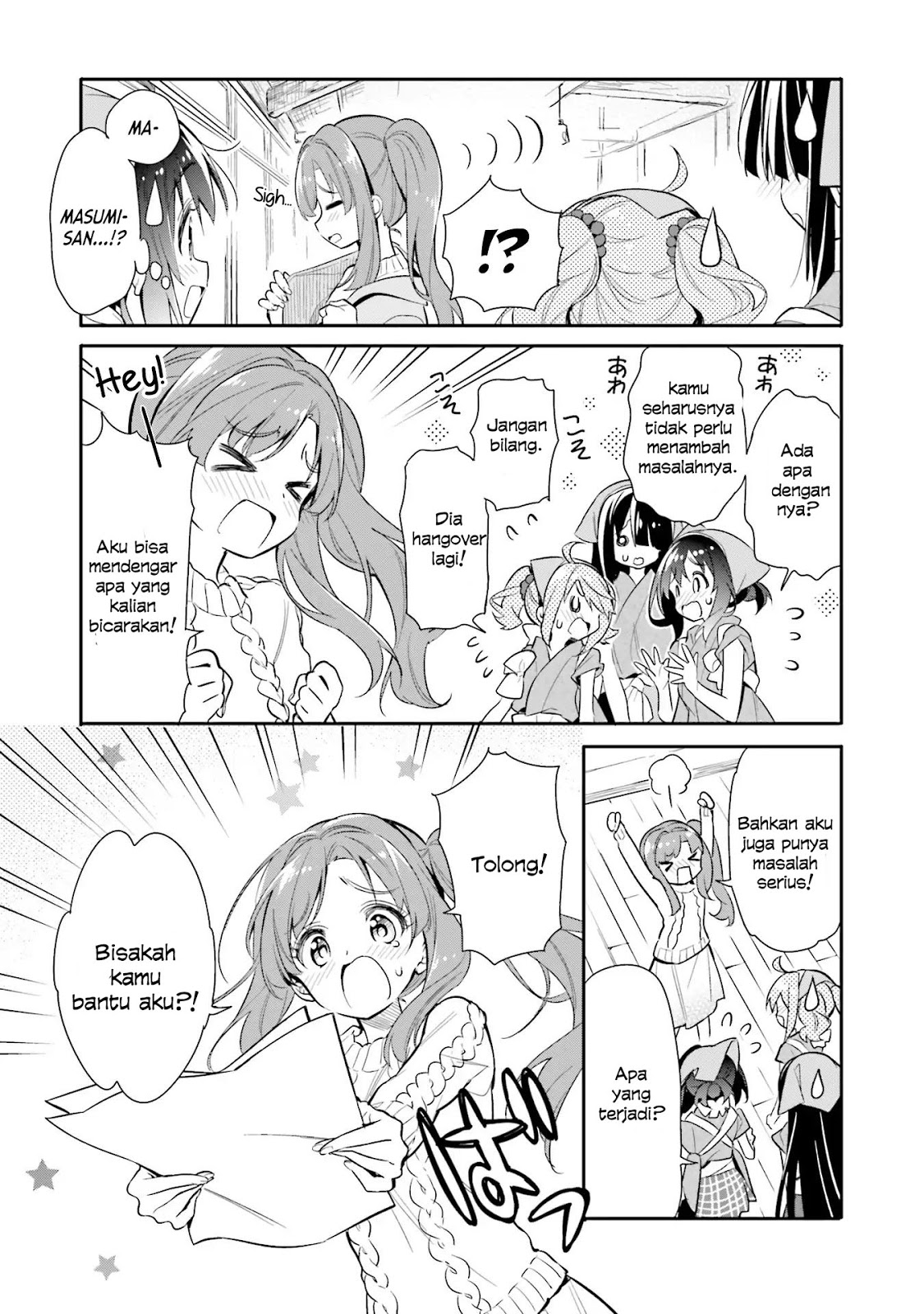 Chotto Ippai! Chapter 11 Gambar 4